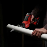 Milwaukee M18™ HACKZALL® Recip Saw (Tool Only)