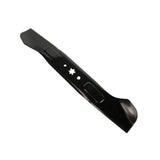 MTD Cub Cadet Premium 2-in-1 Blade for 46-inch Cutting Decks - 942-0490A